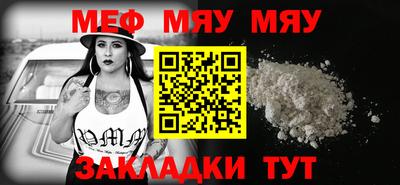 амф Кумертау