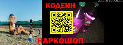 амф Кумертау