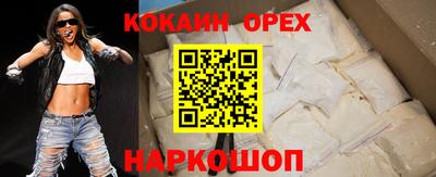 круглые Кунгур