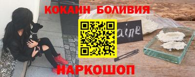 круглые Кунгур