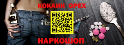 стафф Кулебаки