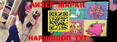 амф Кумертау