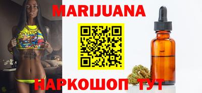 стафф Кулебаки