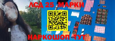 круглые Кунгур