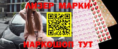круглые Кунгур