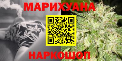 круглые Кунгур