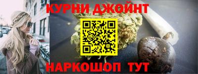стафф Кулебаки