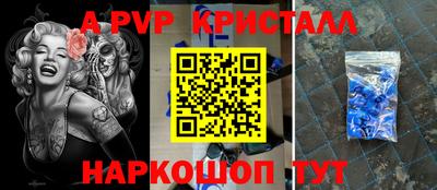 амф Кумертау