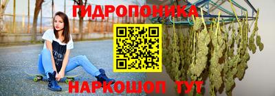 амф Кумертау