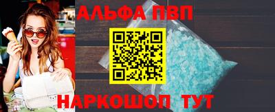 стафф Кулебаки