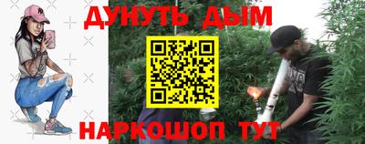 круглые Кунгур