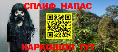стафф Кулебаки