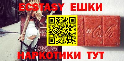 стафф Кулебаки