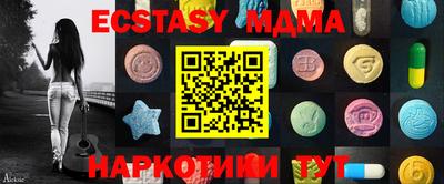 стафф Кулебаки