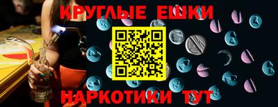 стафф Кулебаки