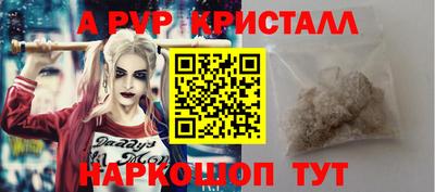 амф Кумертау