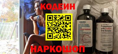 круглые Кунгур