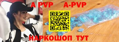 амф Кумертау