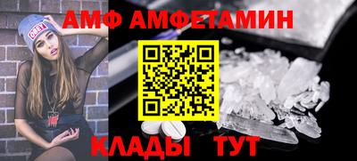 круглые Кунгур