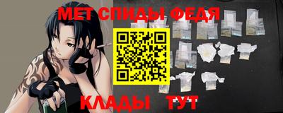стафф Кулебаки