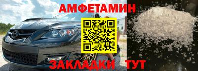 круглые Кунгур