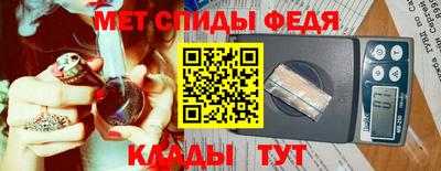 стафф Кулебаки