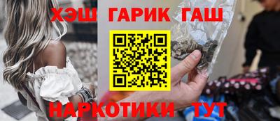 стафф Кулебаки