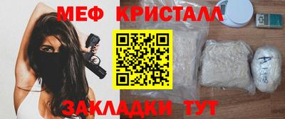 круглые Кунгур