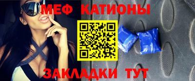 амф Кумертау