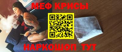 амф Кумертау